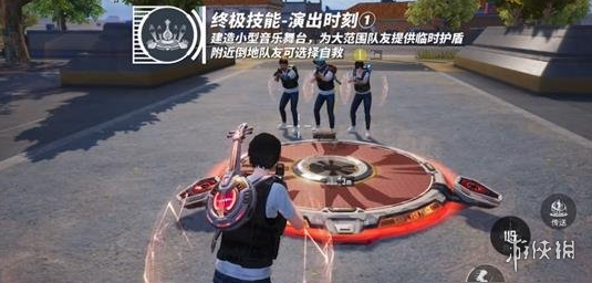 和平精英辅助【死神】支持苹果IOS免越狱 人物透视 骨骼显示 手雷预警