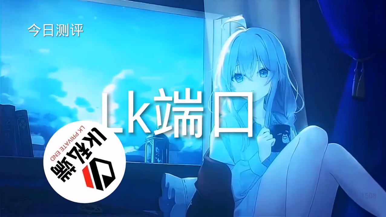 和平精英辅助【骷髅头容器直装】触摸自瞄 子弹穿墙 透视绘制 车辆飞天 透视绘制